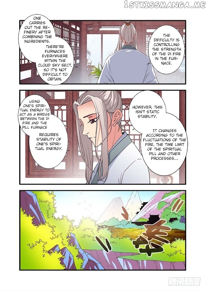 Renegade Immortal chapter 137 - page 9