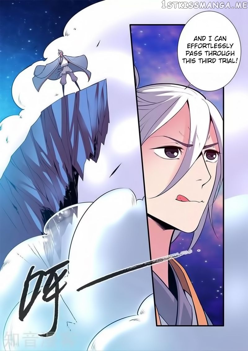 Renegade Immortal chapter 115 - page 11