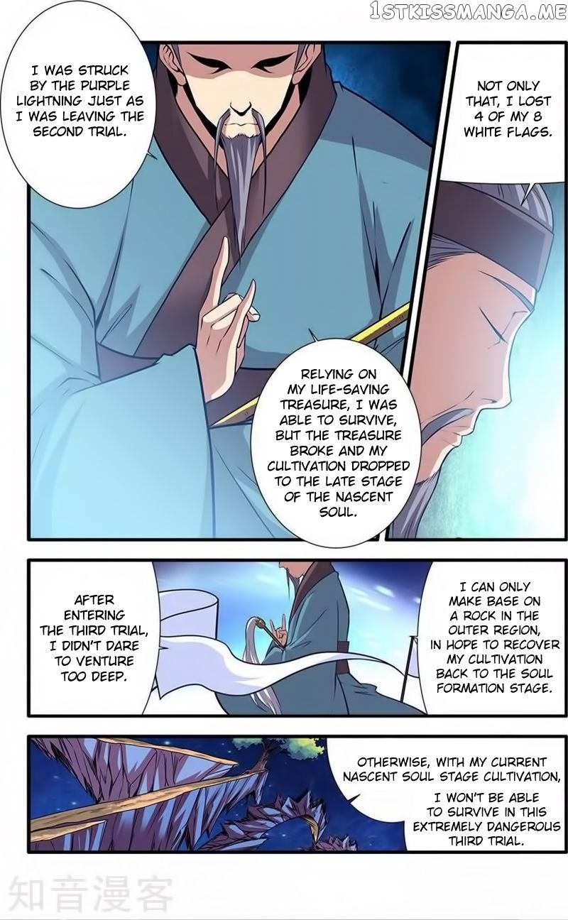Renegade Immortal chapter 115 - page 23