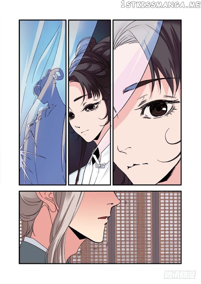 Renegade Immortal chapter 138 - page 10