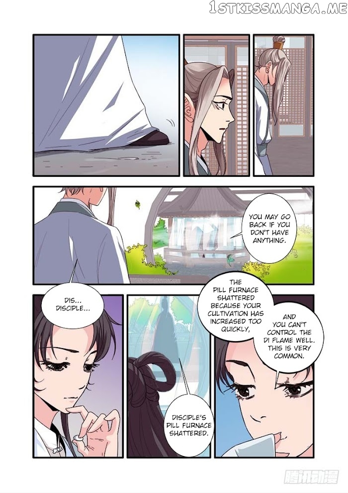 Renegade Immortal chapter 138 - page 11