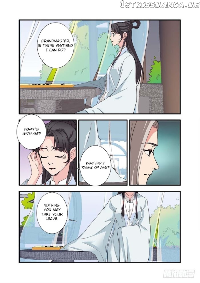 Renegade Immortal chapter 138 - page 15