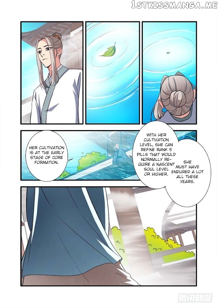 Renegade Immortal chapter 138 - page 17