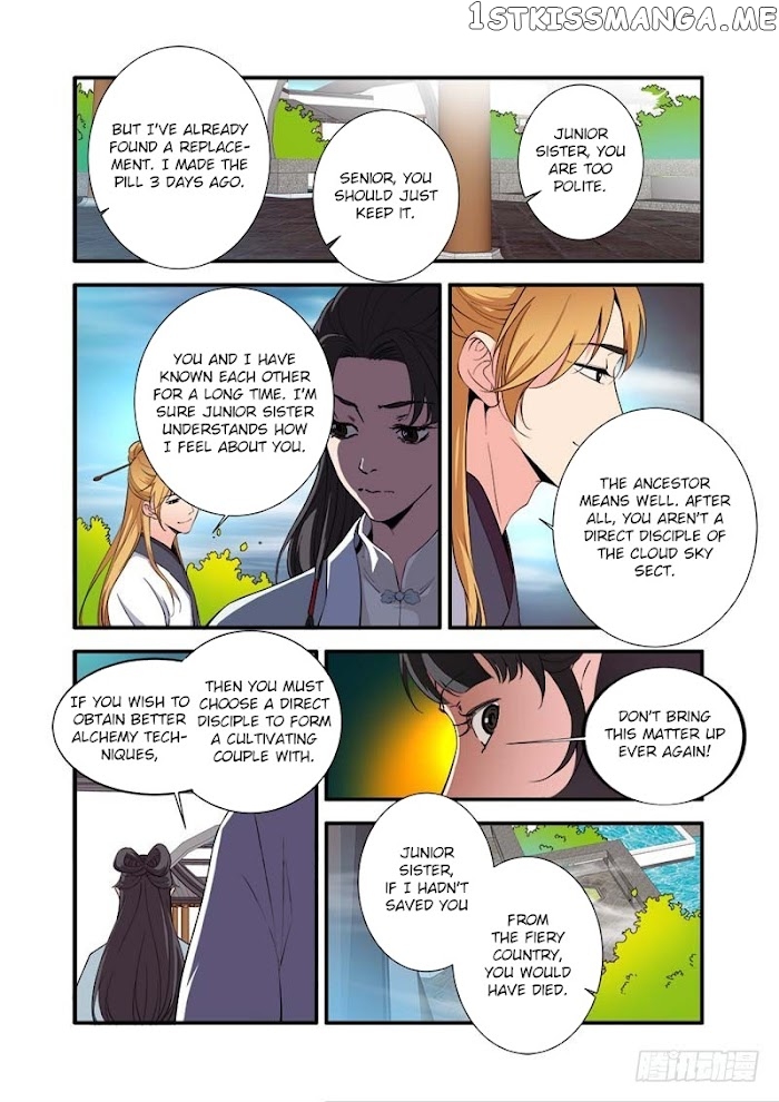 Renegade Immortal chapter 138 - page 20
