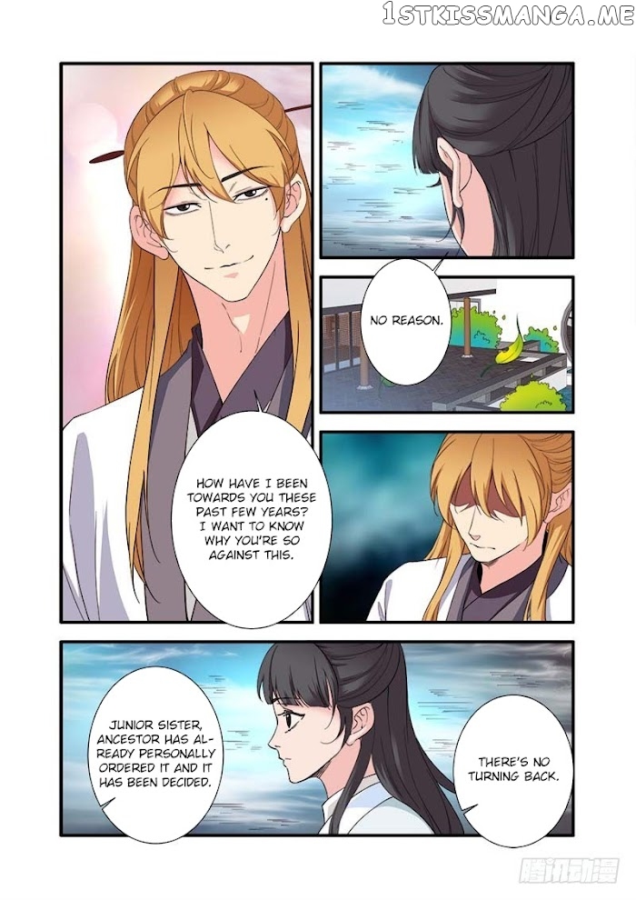 Renegade Immortal chapter 138 - page 21