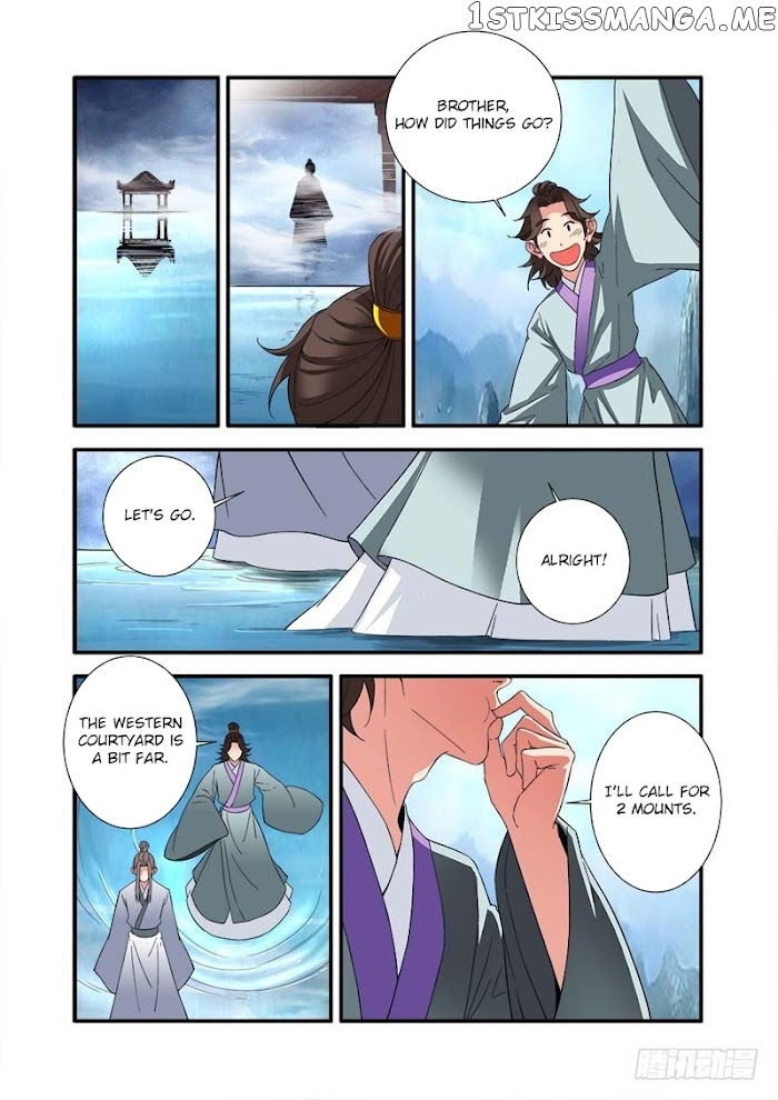 Renegade Immortal chapter 138 - page 23