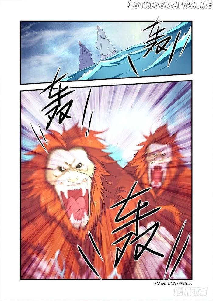 Renegade Immortal chapter 138 - page 24