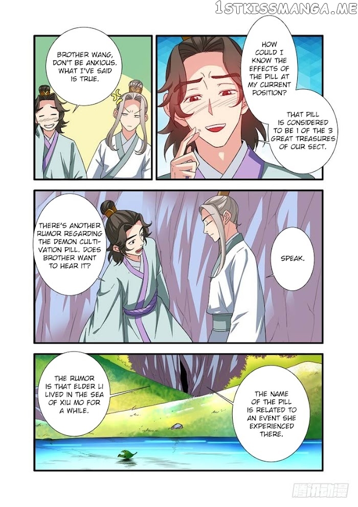 Renegade Immortal chapter 138 - page 3