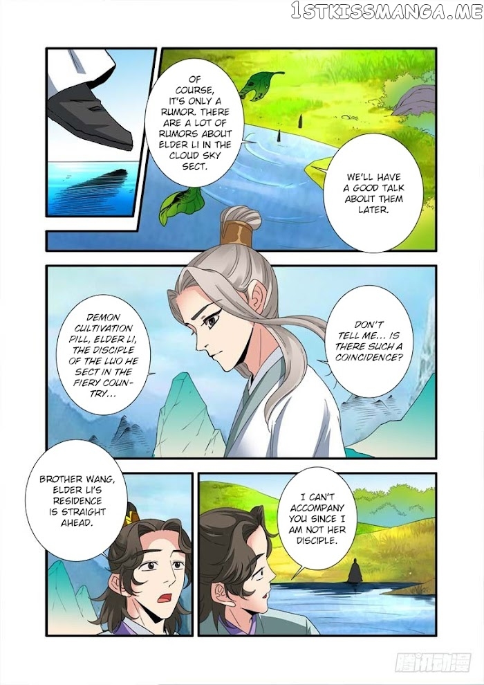Renegade Immortal chapter 138 - page 4