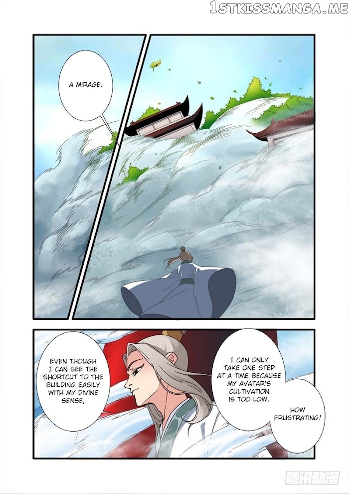 Renegade Immortal chapter 138 - page 6