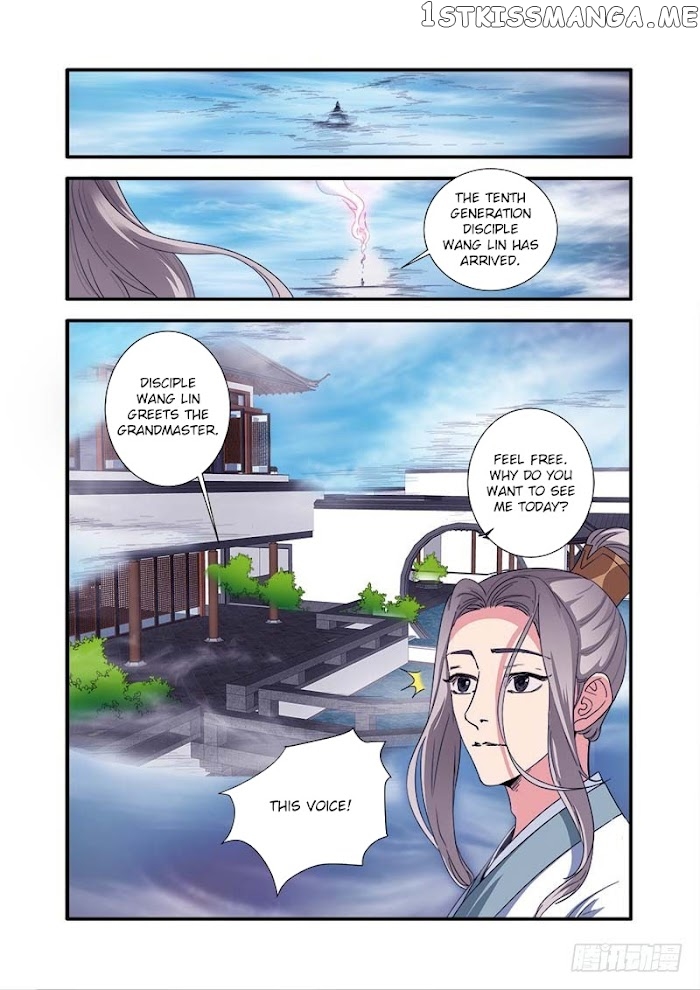 Renegade Immortal chapter 138 - page 8