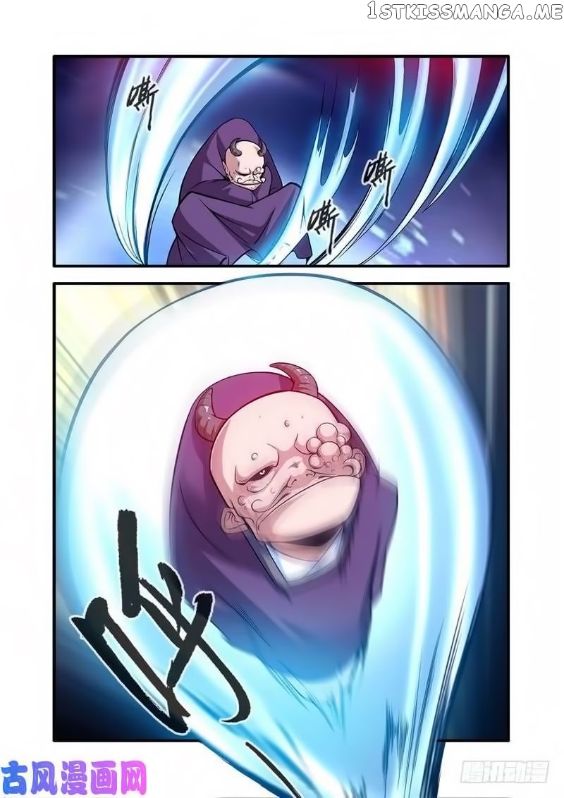 Renegade Immortal chapter 116 - page 21
