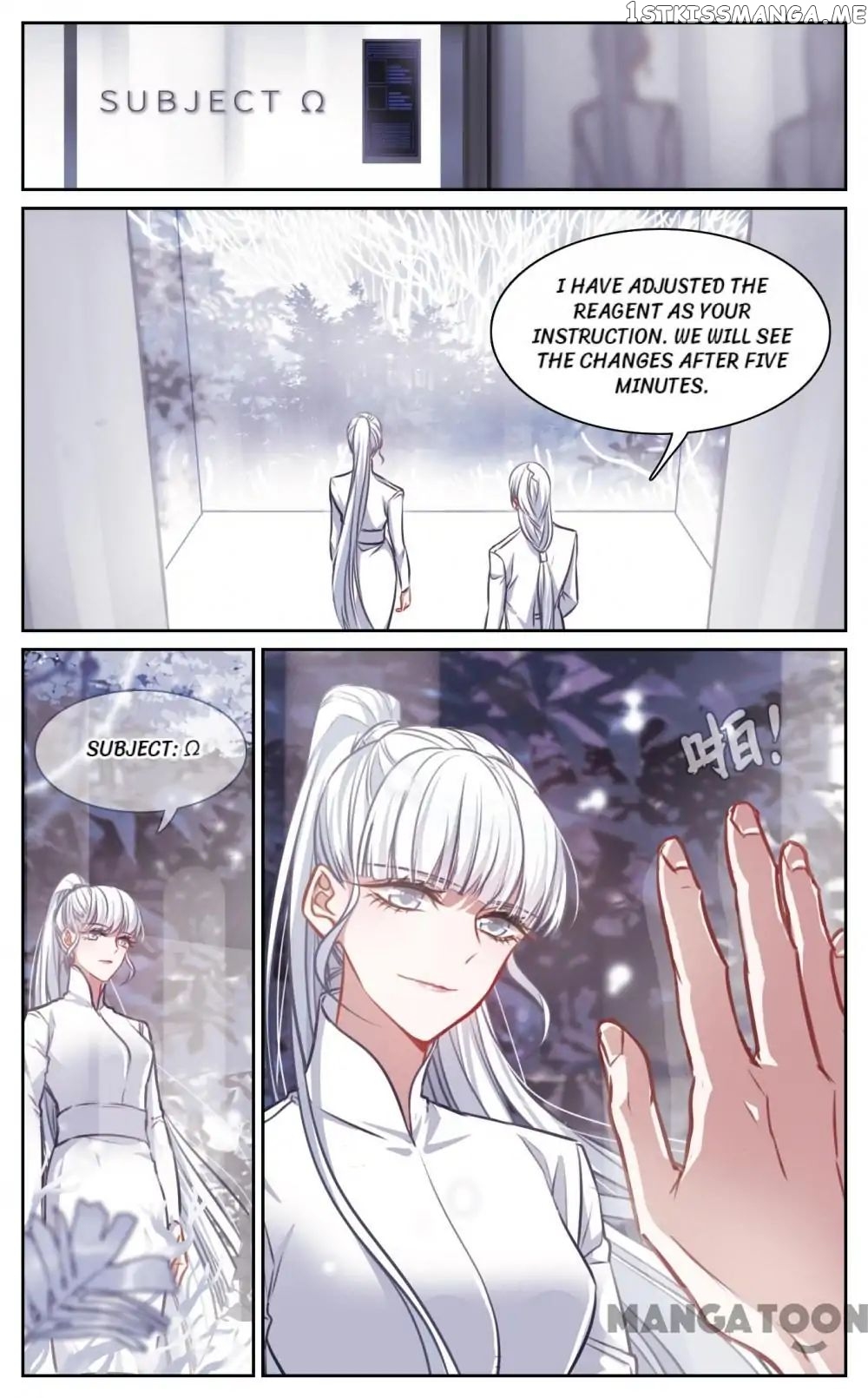 Poem Of Hell Confession chapter 35 - page 1