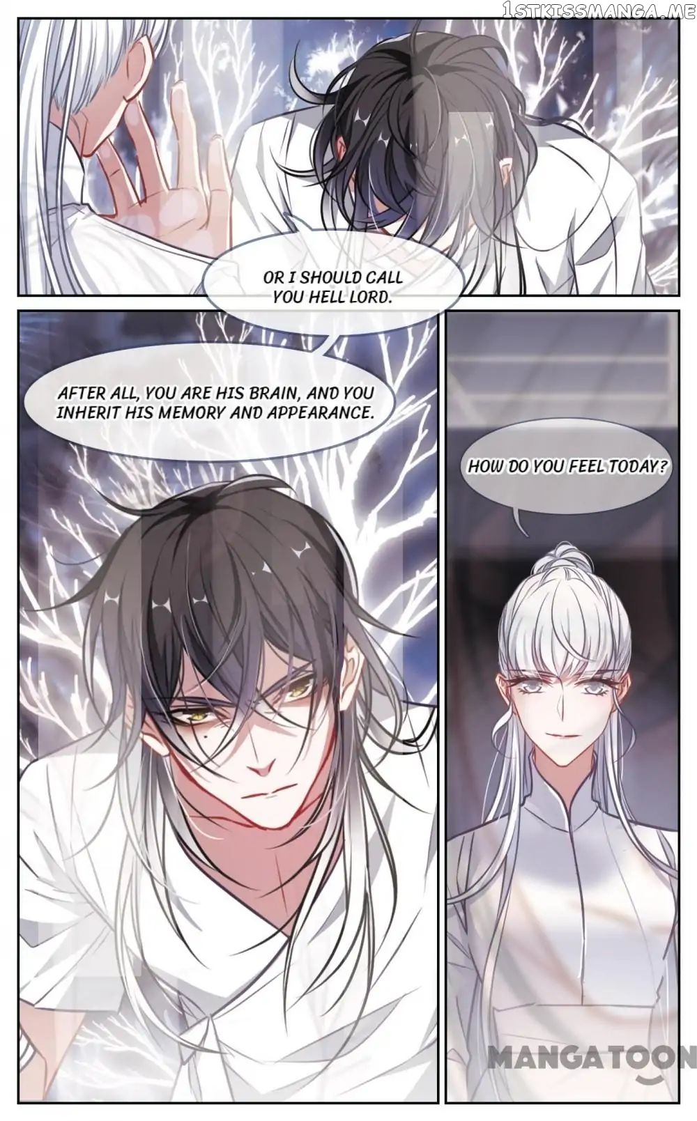 Poem Of Hell Confession chapter 35 - page 2