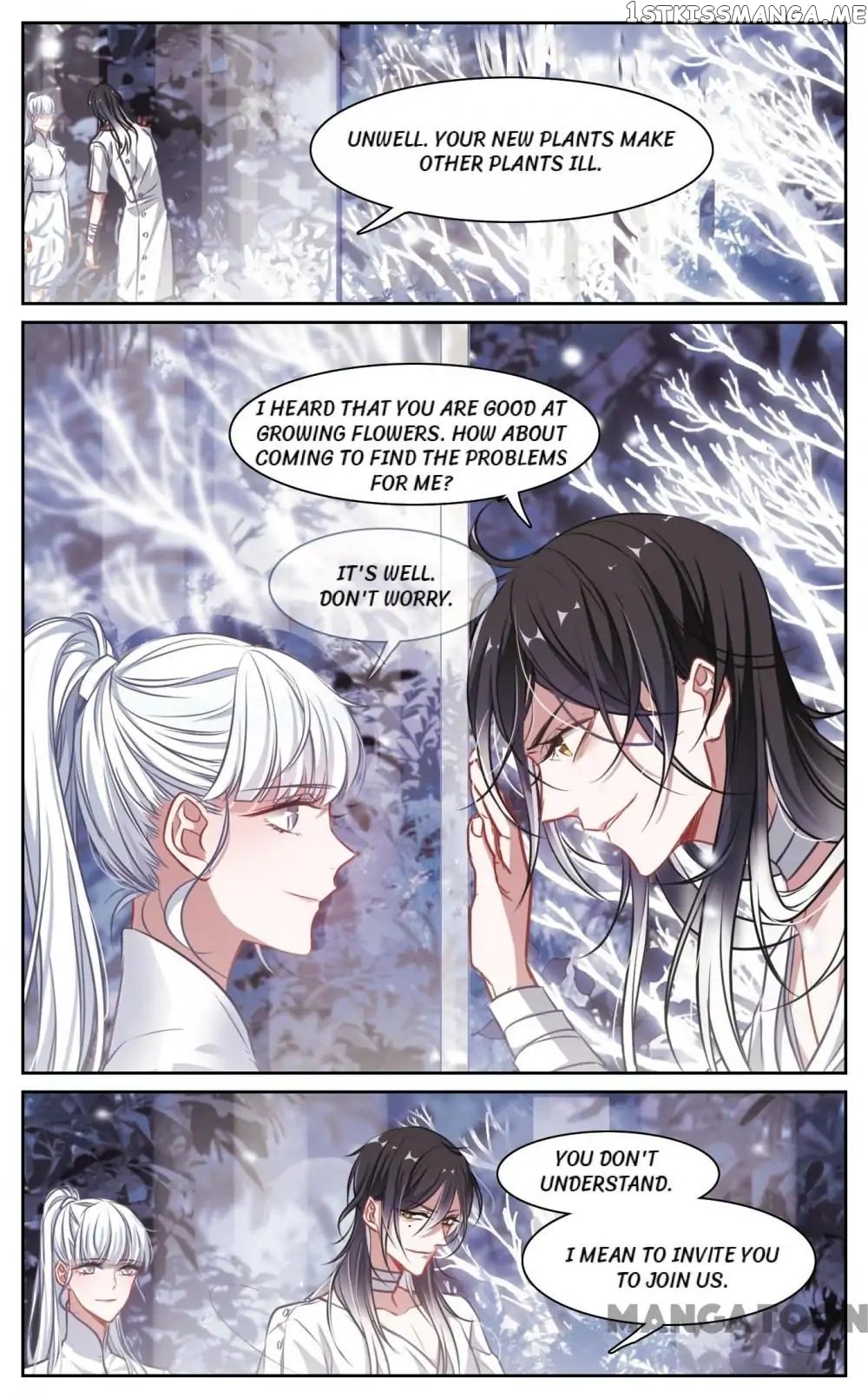 Poem Of Hell Confession chapter 35 - page 3