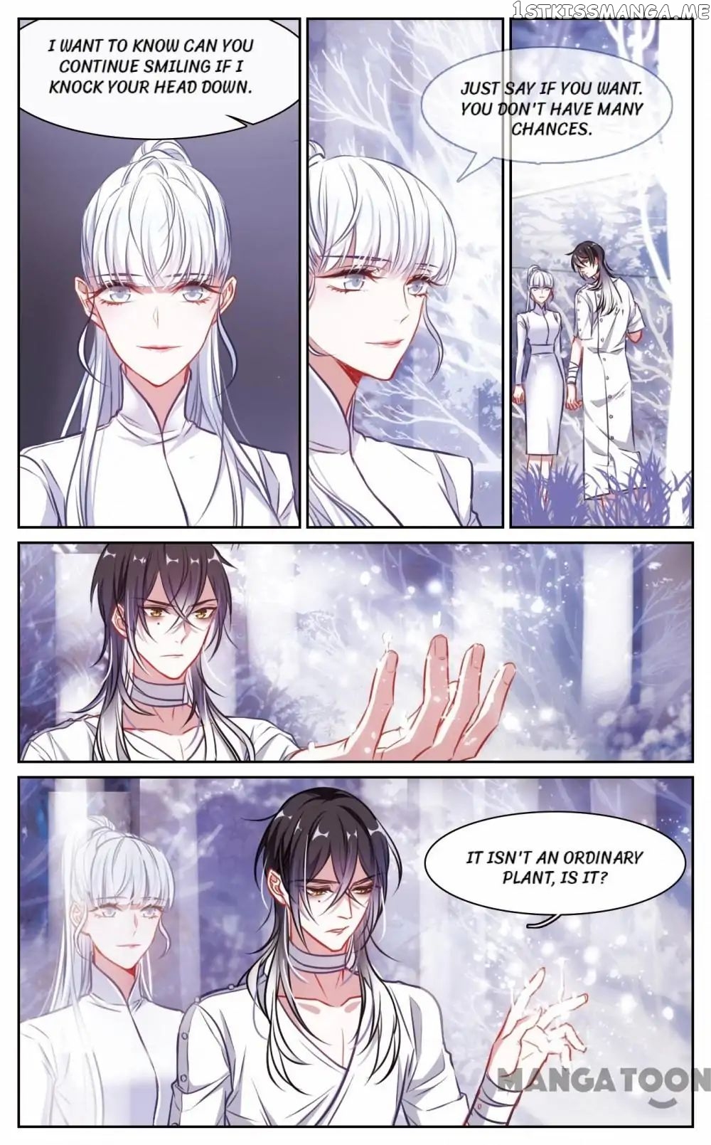 Poem Of Hell Confession chapter 35 - page 4