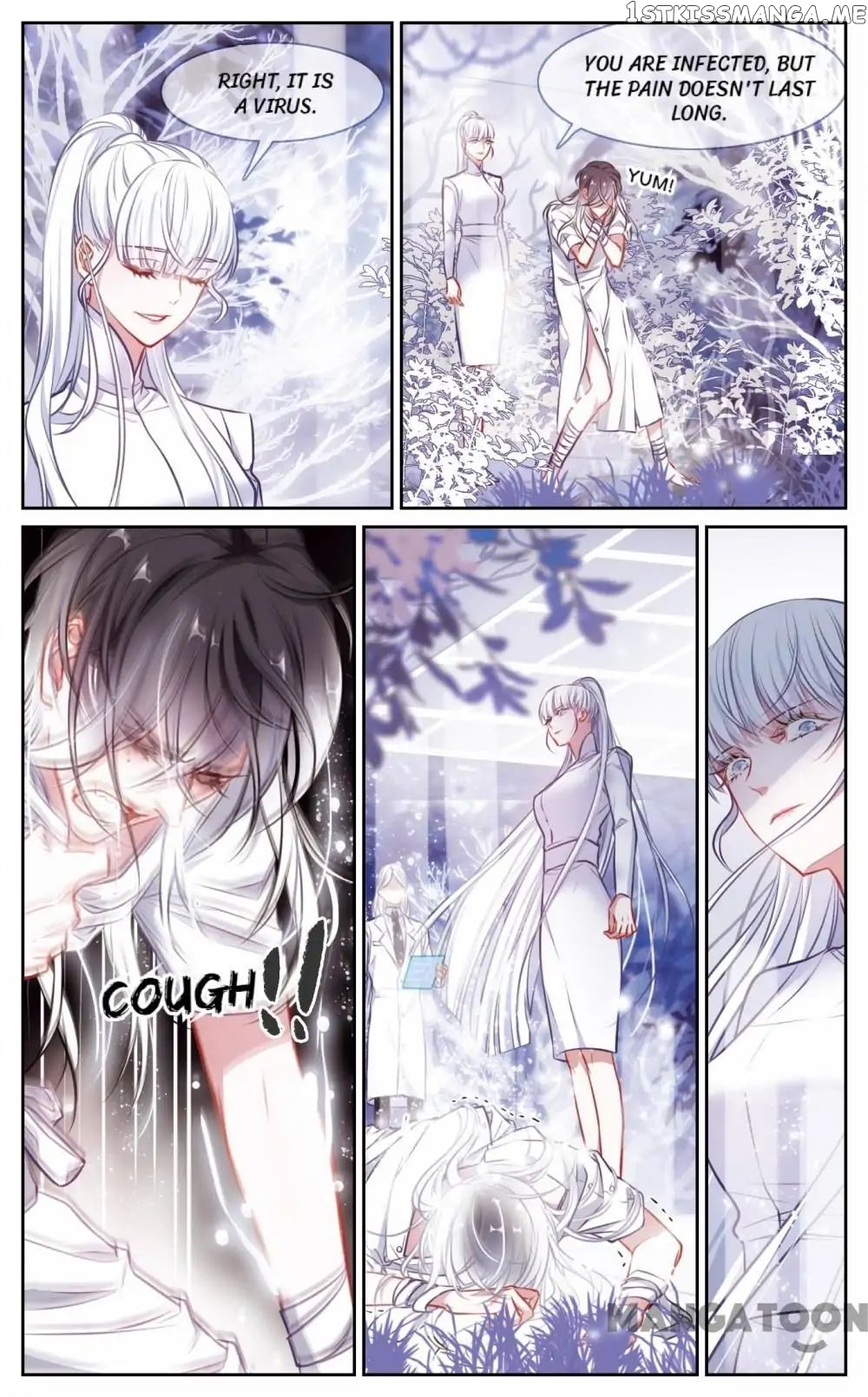 Poem Of Hell Confession chapter 35 - page 5