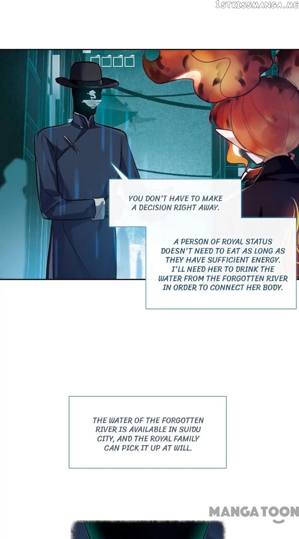 Poem Of Hell Confession chapter 85 - page 7