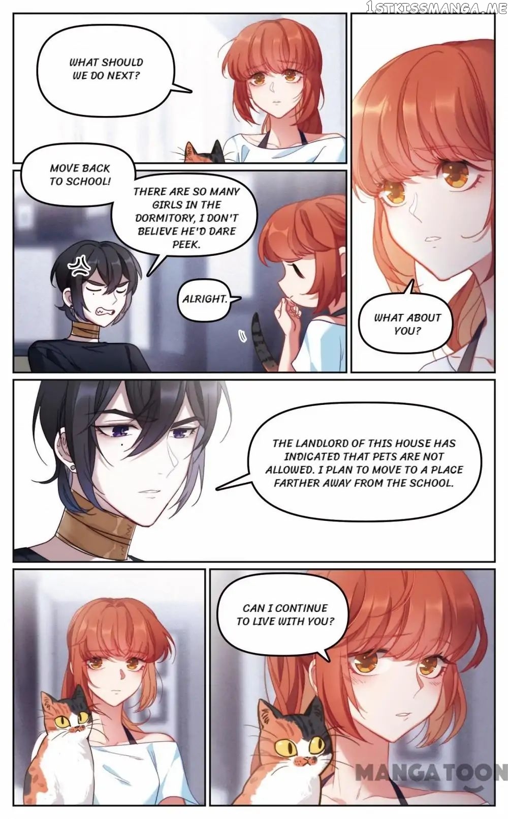 Poem Of Hell Confession chapter 76 - page 5