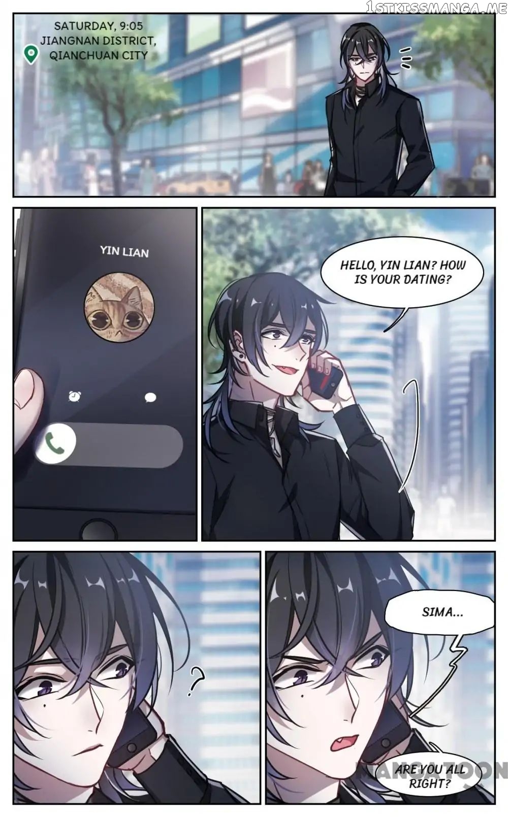 Poem Of Hell Confession chapter 41 - page 1