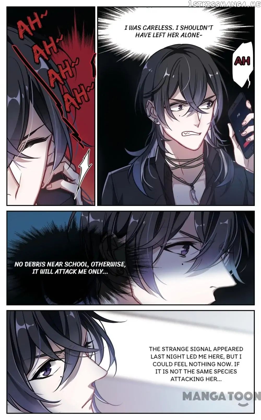 Poem Of Hell Confession chapter 41 - page 3