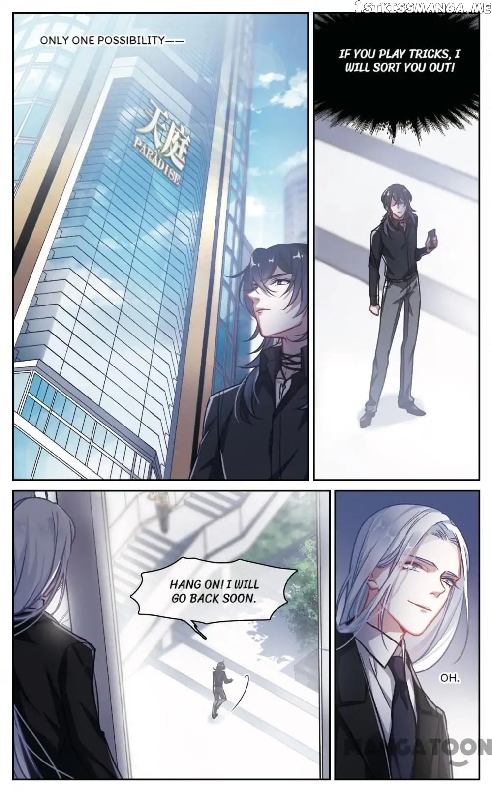 Poem Of Hell Confession chapter 41 - page 4