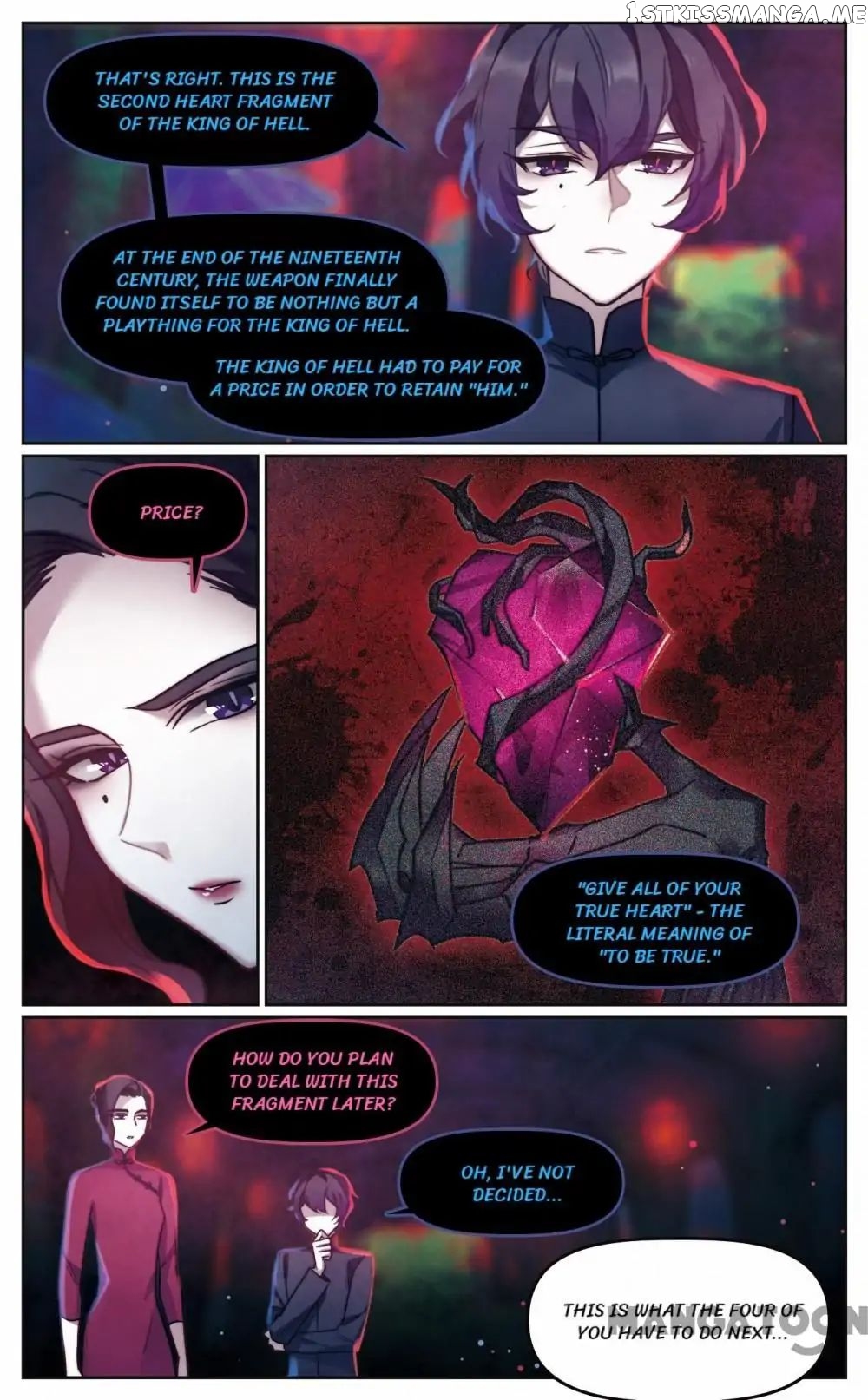 Poem Of Hell Confession chapter 77 - page 4