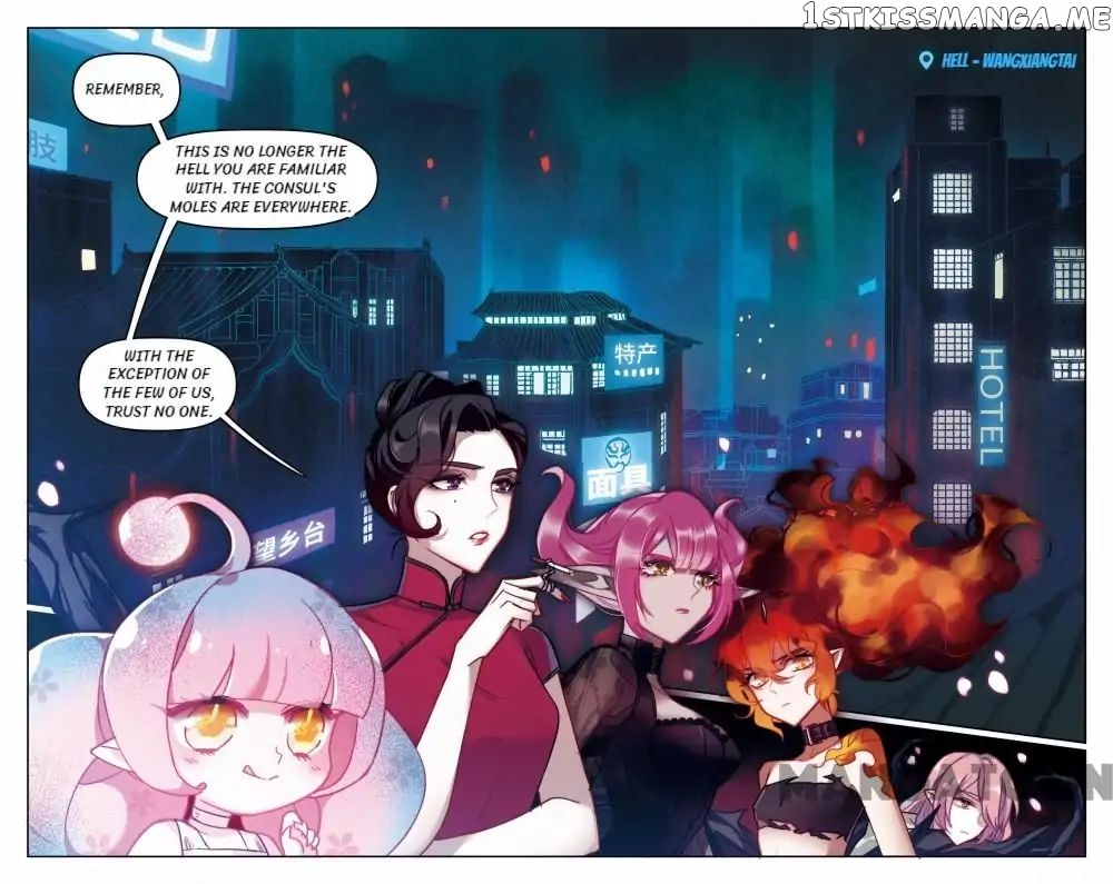 Poem Of Hell Confession chapter 77 - page 7