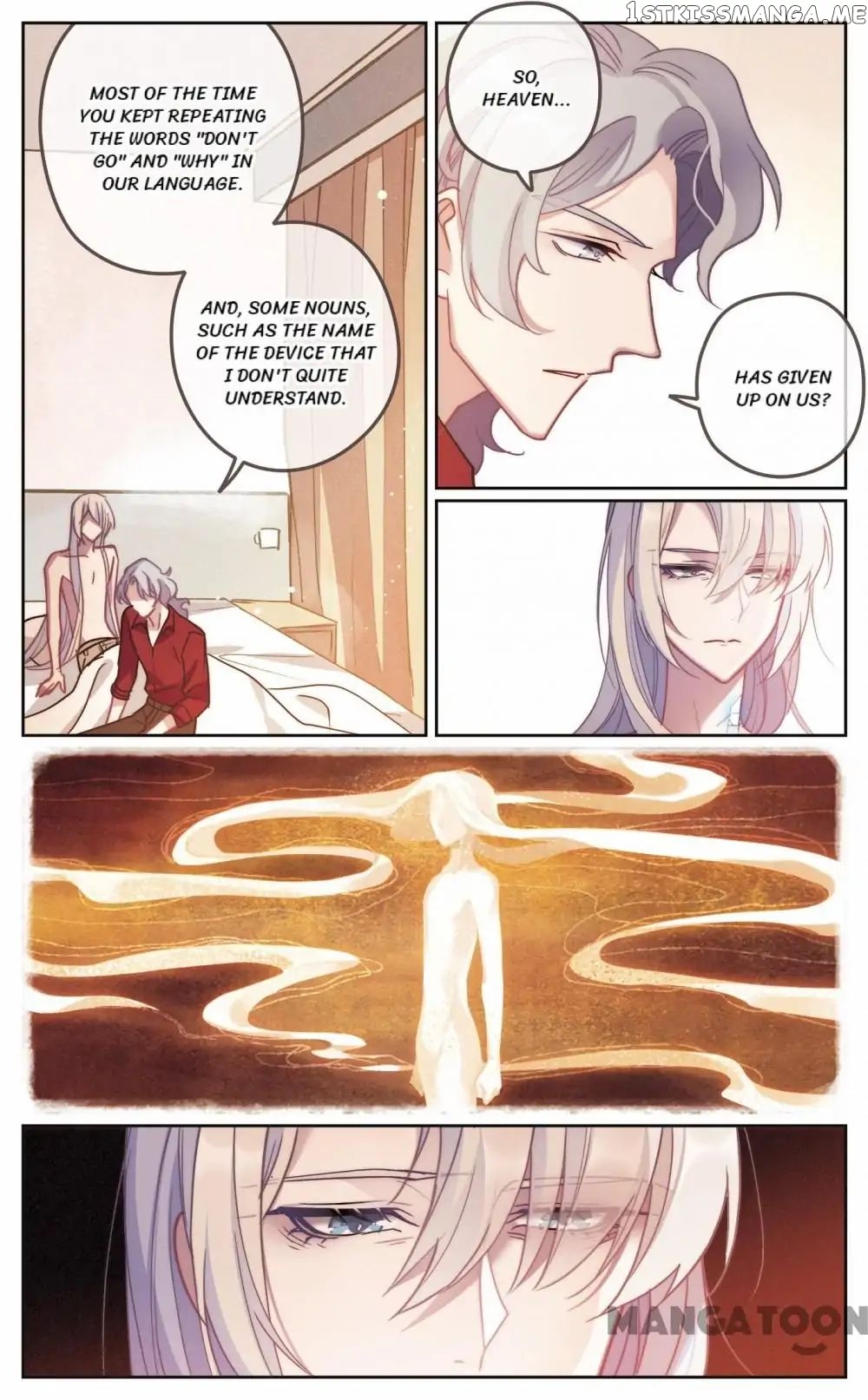 Poem Of Hell Confession chapter 78 - page 10