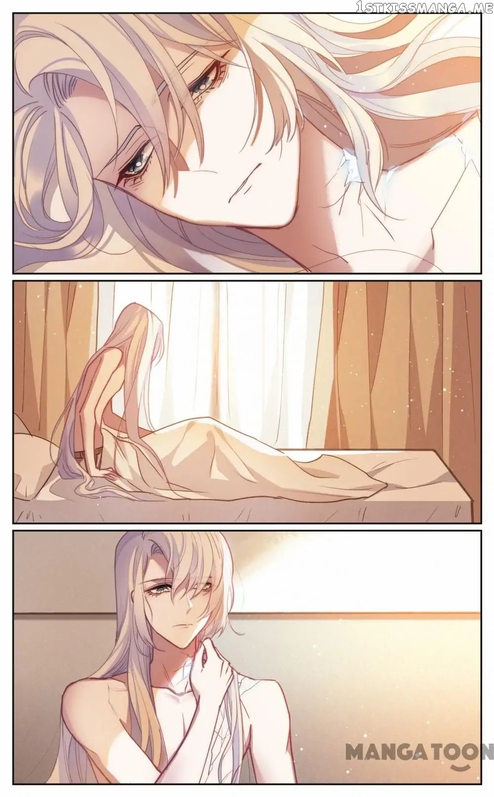 Poem Of Hell Confession chapter 78 - page 4