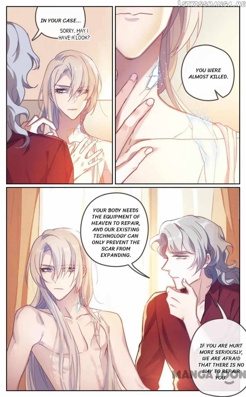 Poem Of Hell Confession chapter 78 - page 8