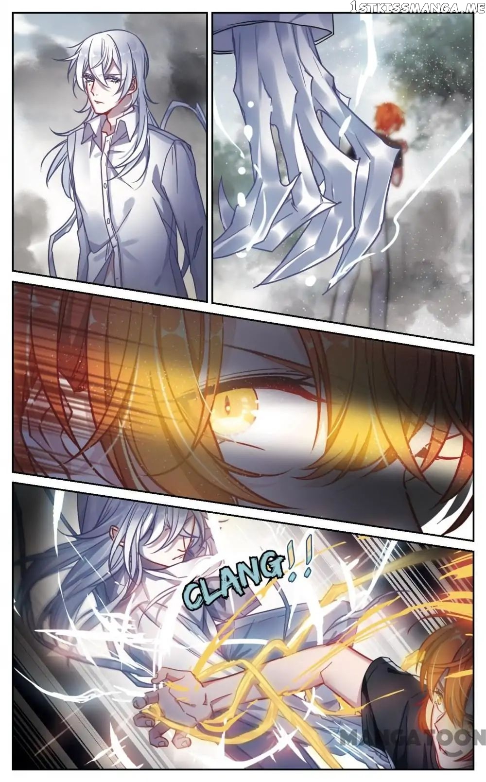 Poem Of Hell Confession chapter 42 - page 1