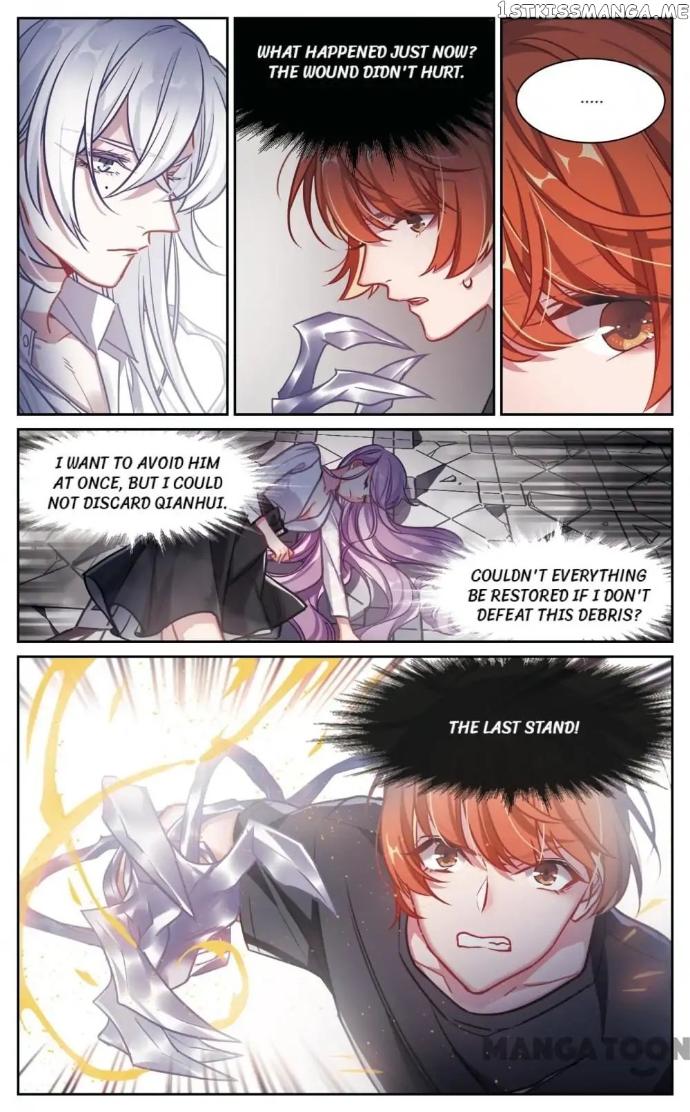 Poem Of Hell Confession chapter 42 - page 4