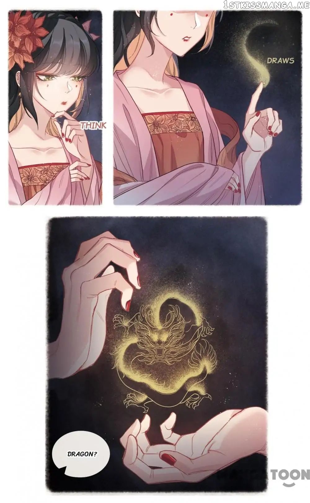 Poem Of Hell Confession chapter 82 - page 6