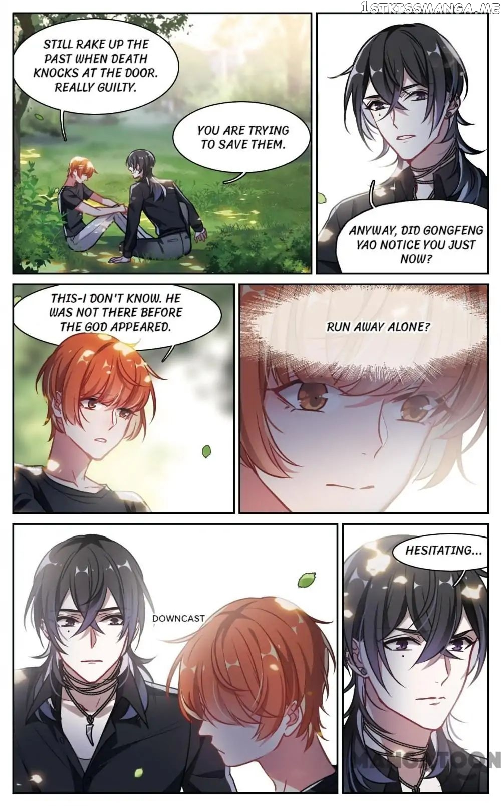 Poem Of Hell Confession chapter 46 - page 1