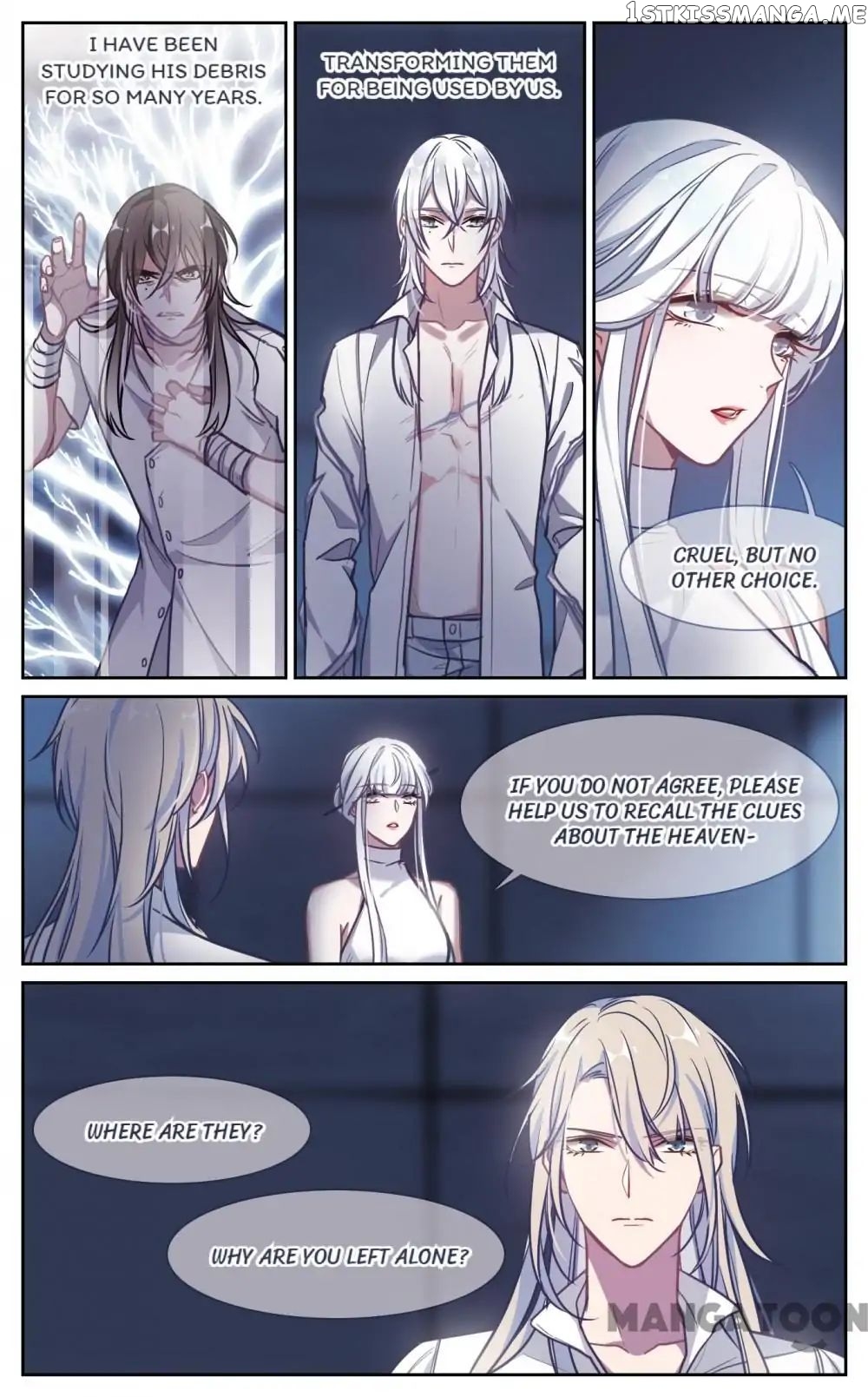 Poem Of Hell Confession chapter 46 - page 7