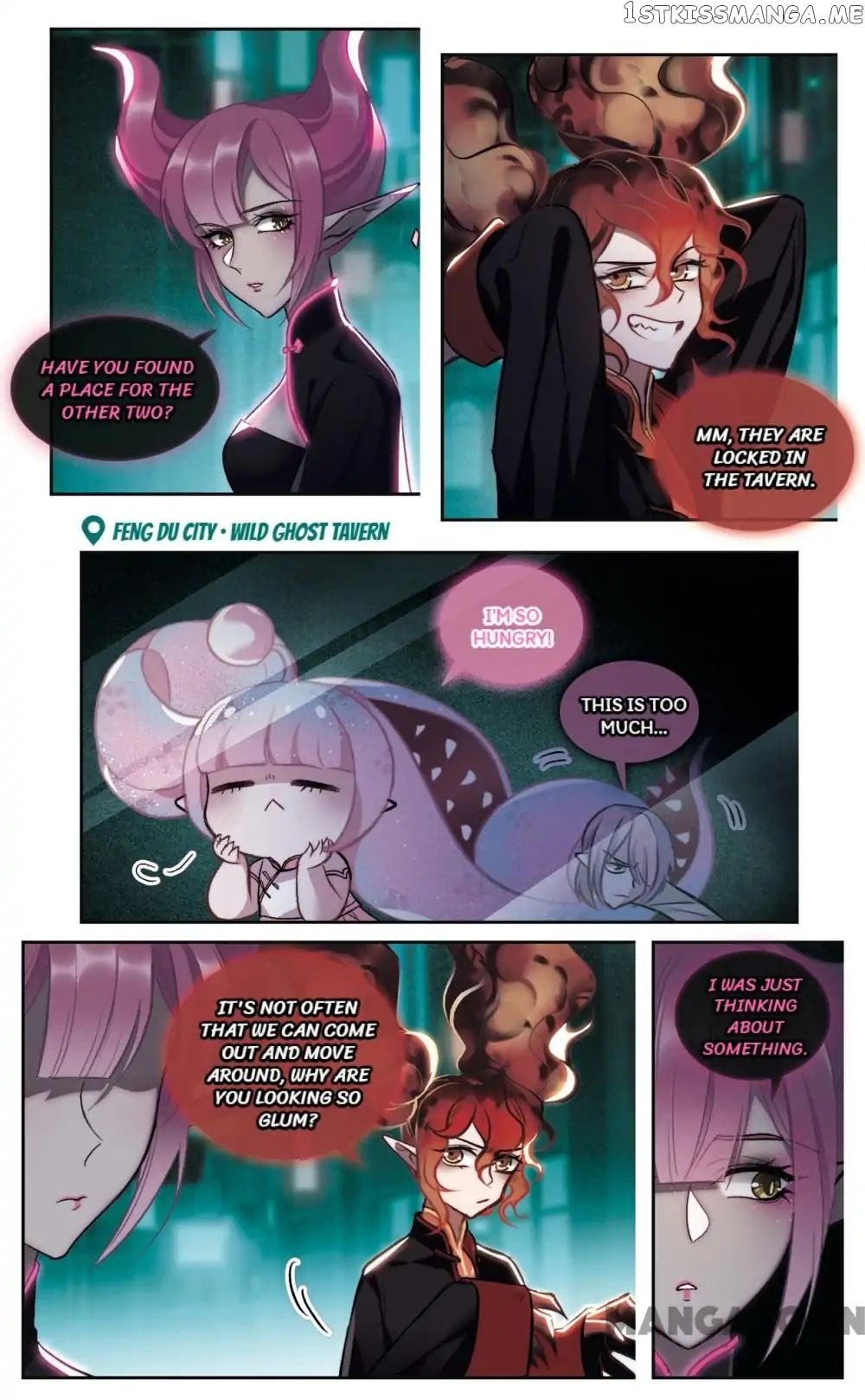 Poem Of Hell Confession chapter 83 - page 2