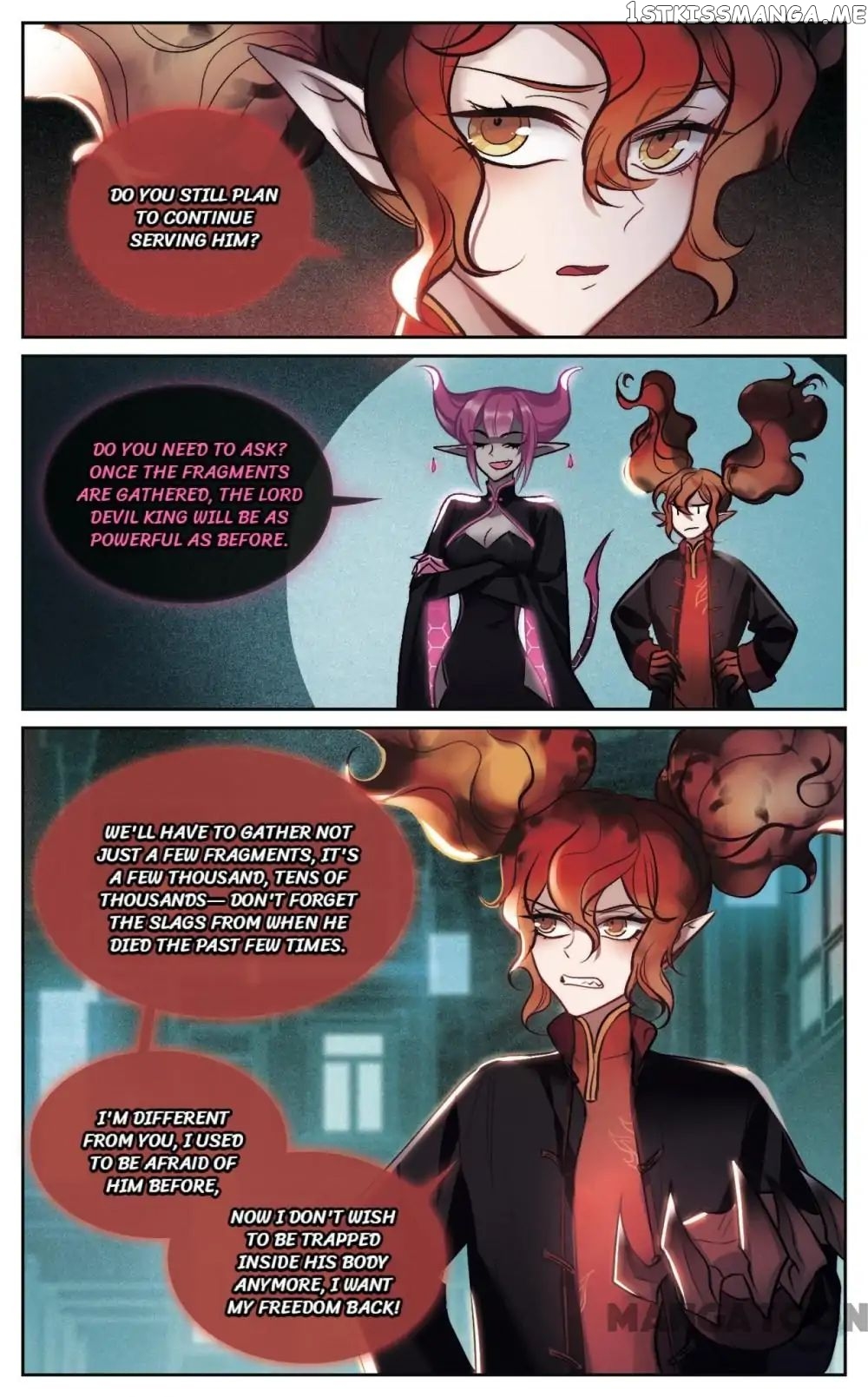 Poem Of Hell Confession chapter 83 - page 7