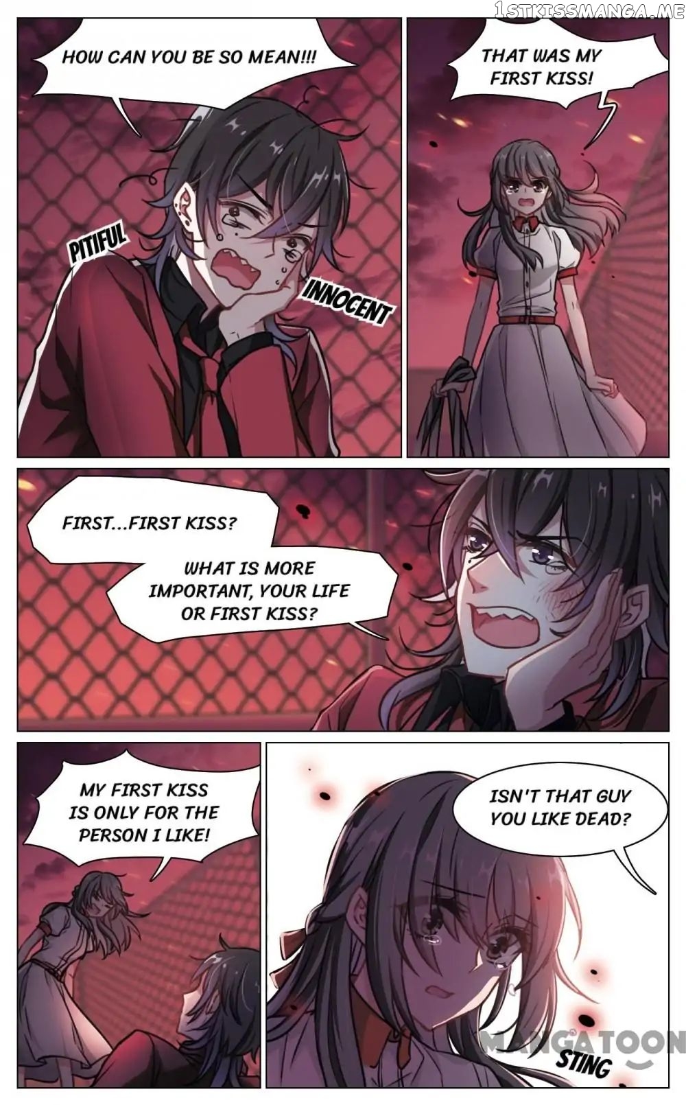 Poem Of Hell Confession chapter 7 - page 4