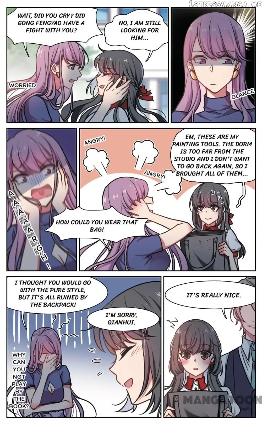 Poem Of Hell Confession chapter 8 - page 6