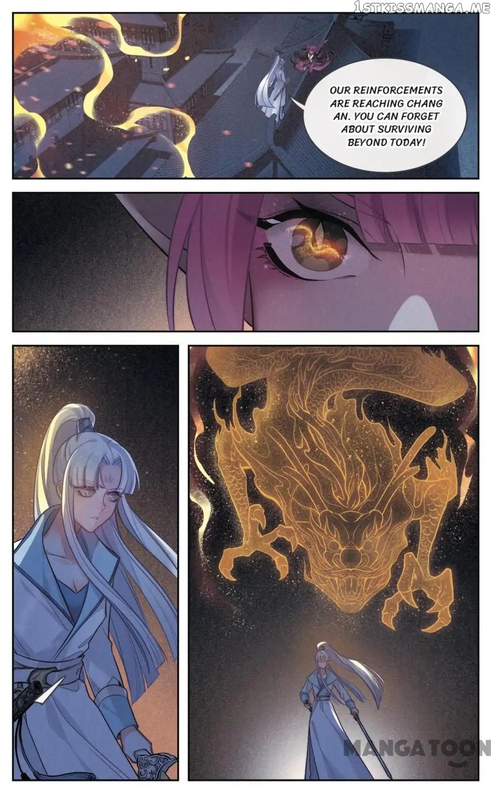 Poem Of Hell Confession chapter 87 - page 5