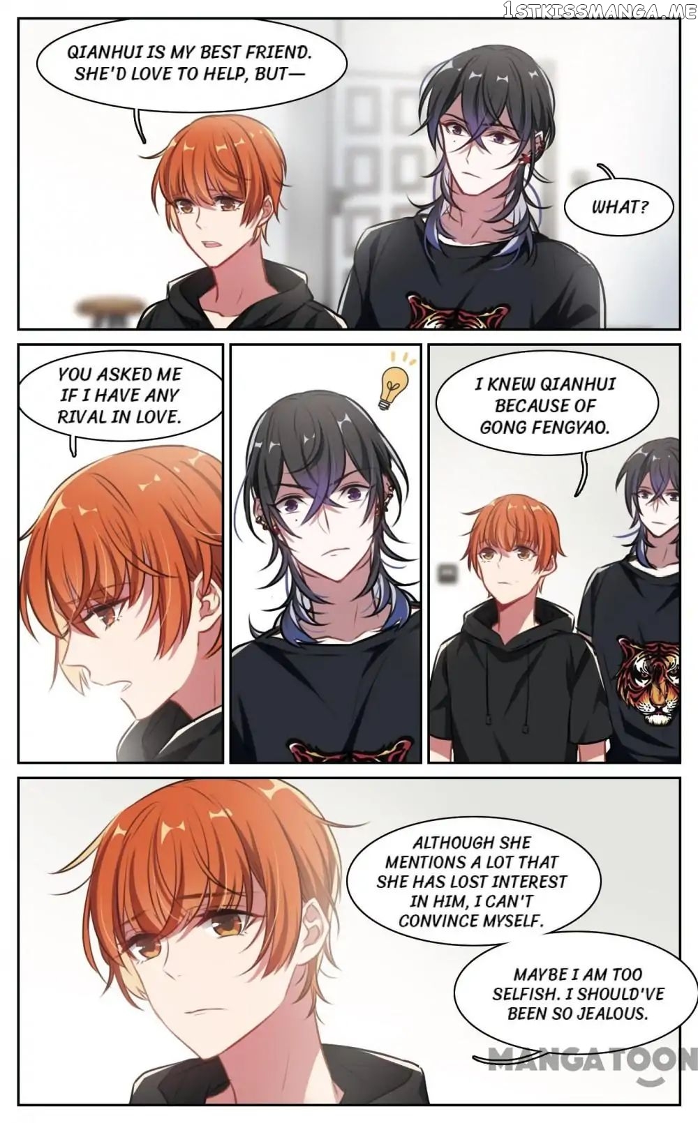 Poem Of Hell Confession chapter 32 - page 1