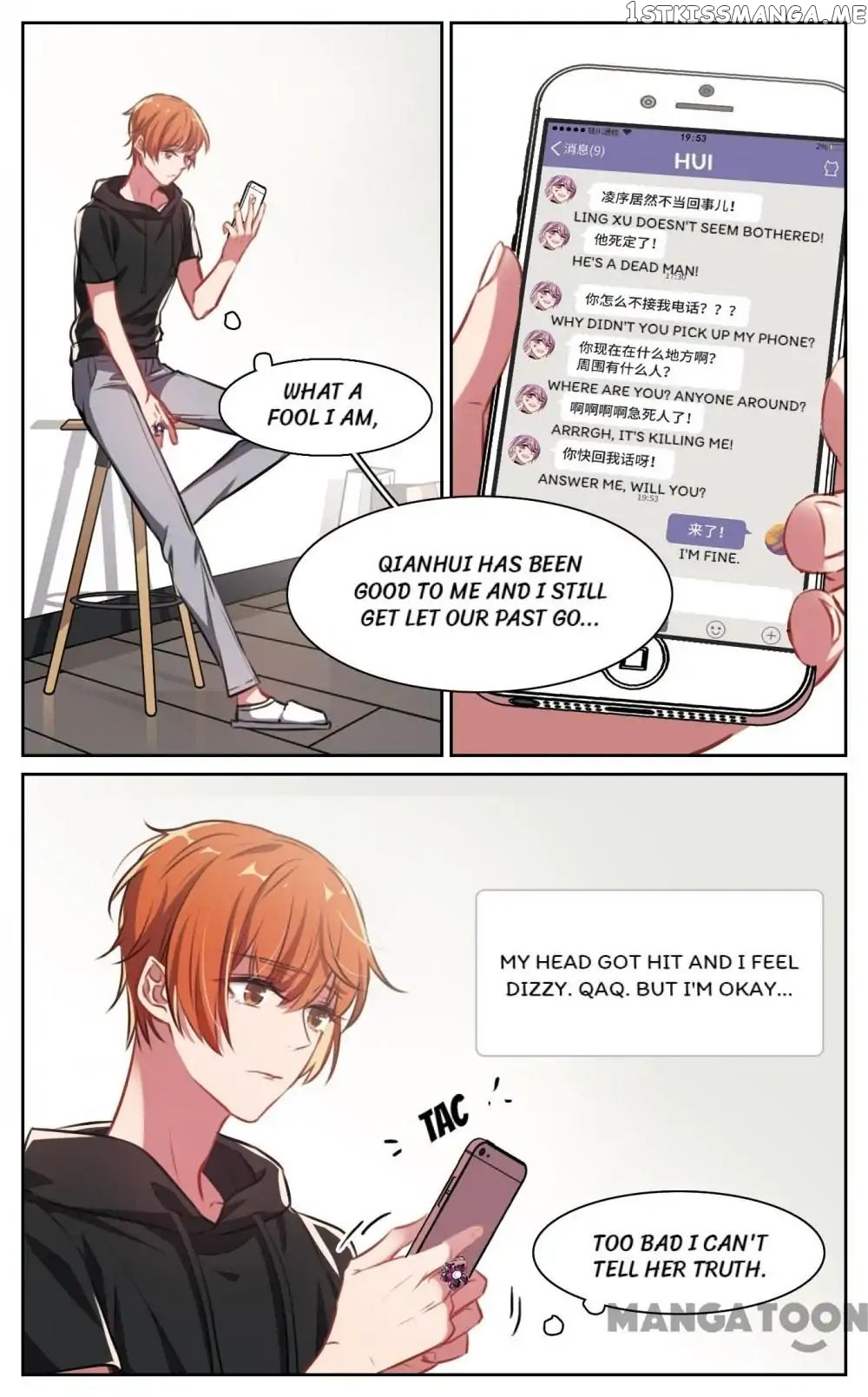 Poem Of Hell Confession chapter 32 - page 4