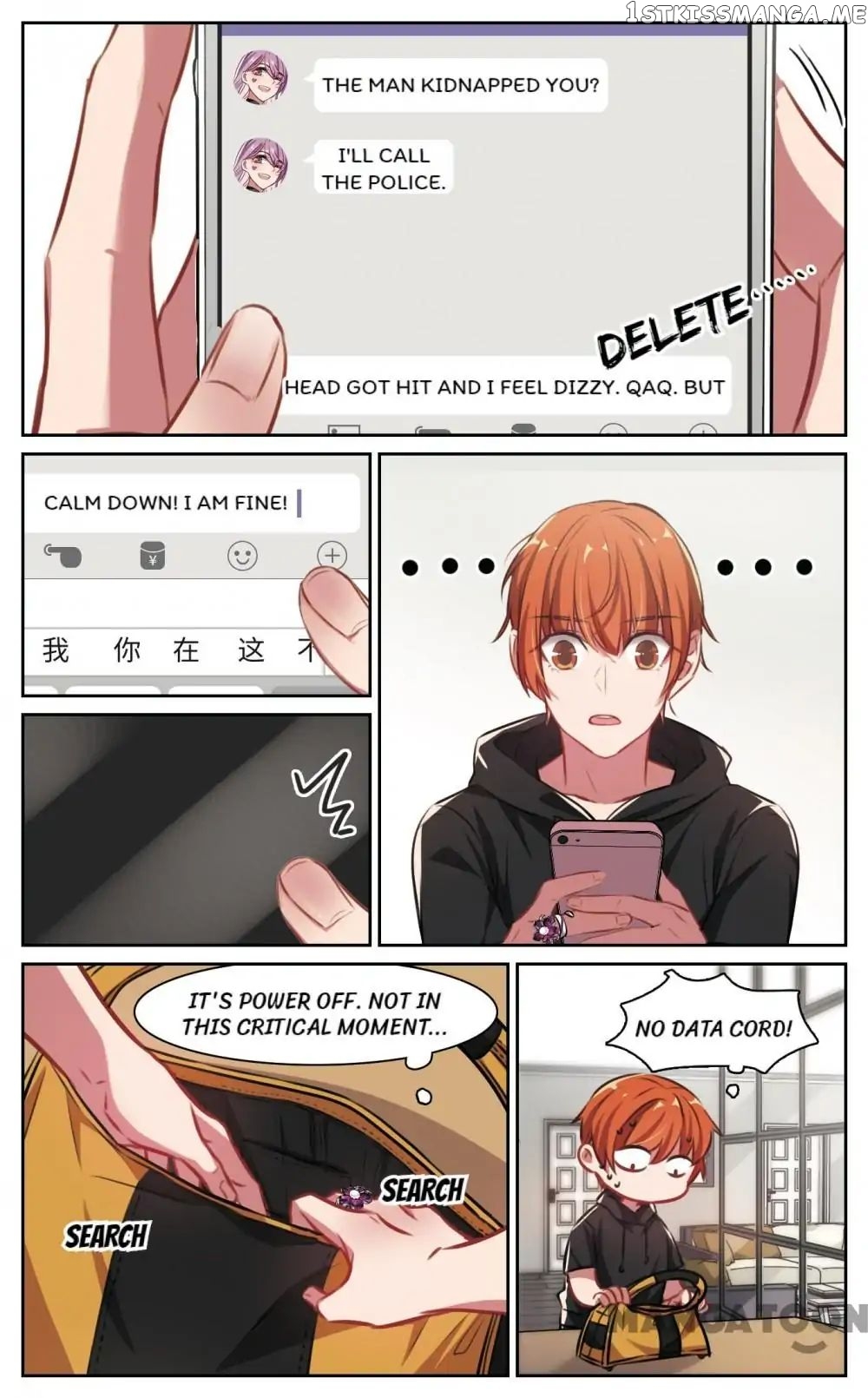 Poem Of Hell Confession chapter 32 - page 5