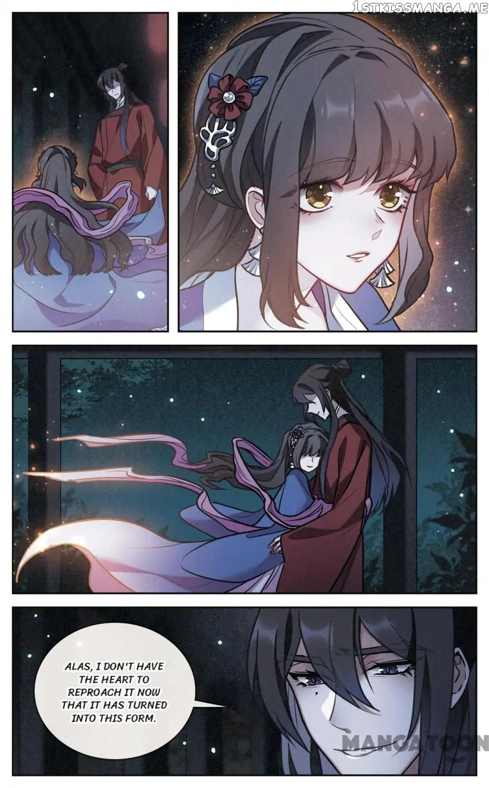 Poem Of Hell Confession chapter 88 - page 1