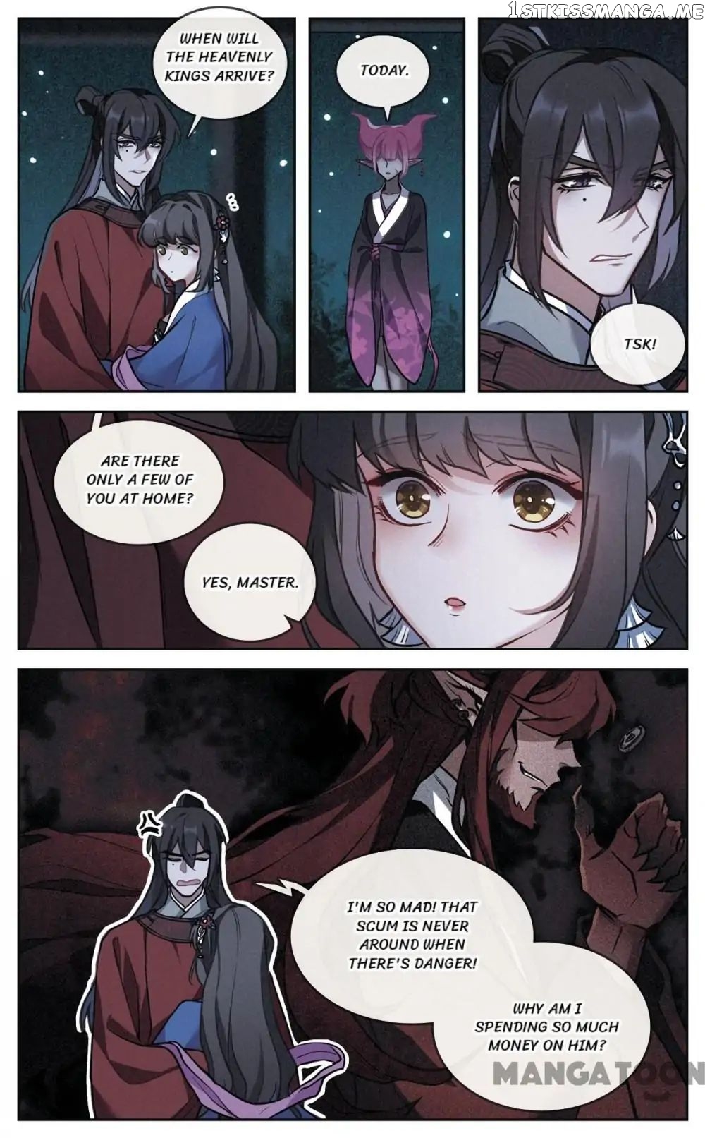 Poem Of Hell Confession chapter 88 - page 2