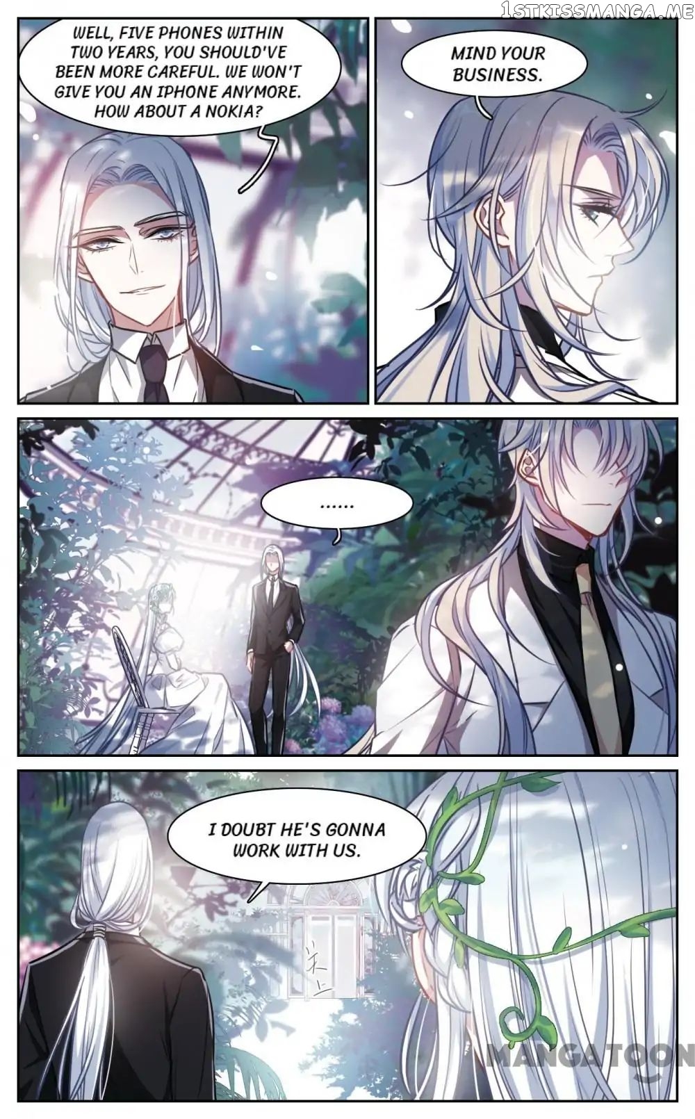 Poem Of Hell Confession chapter 30 - page 6