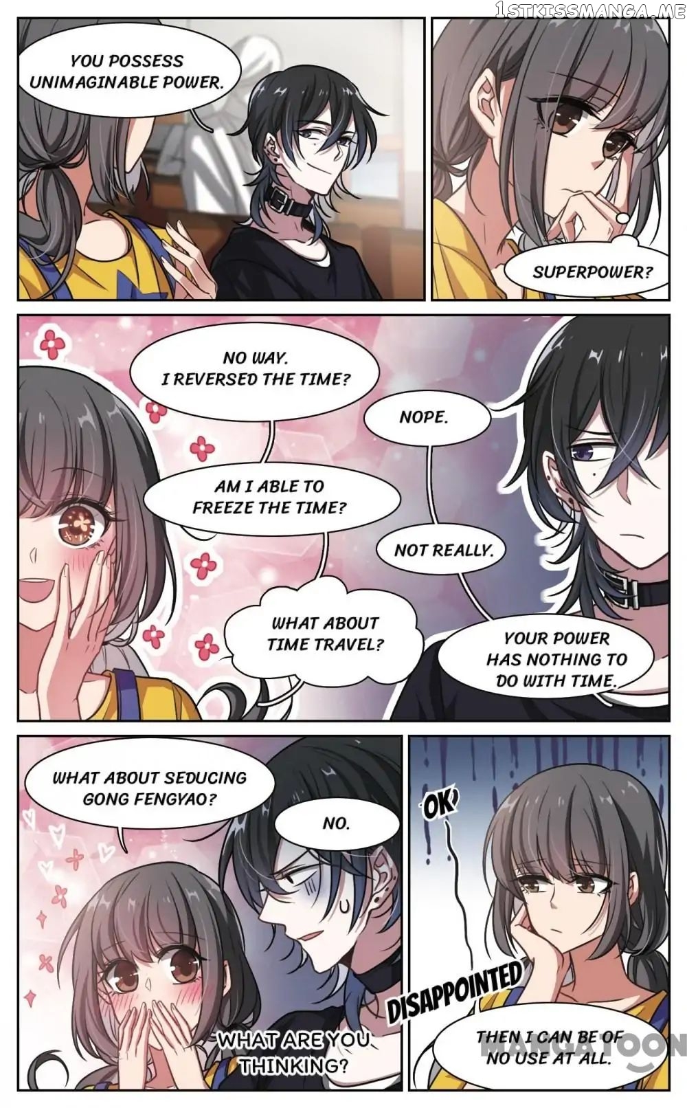 Poem Of Hell Confession chapter 11 - page 1