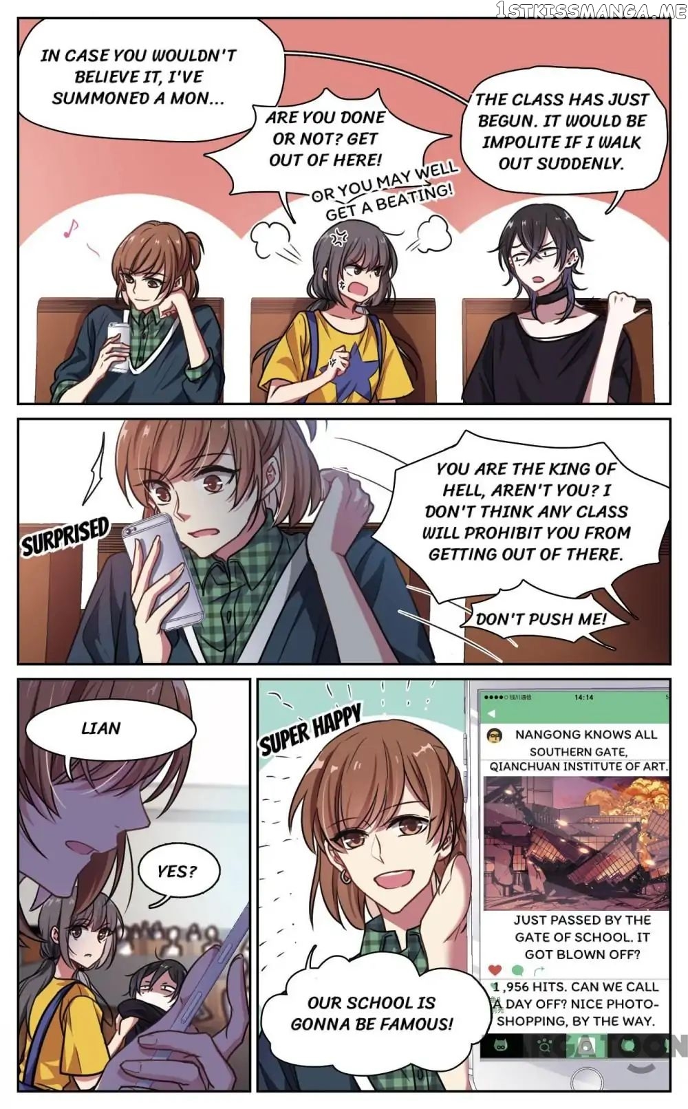 Poem Of Hell Confession chapter 11 - page 7