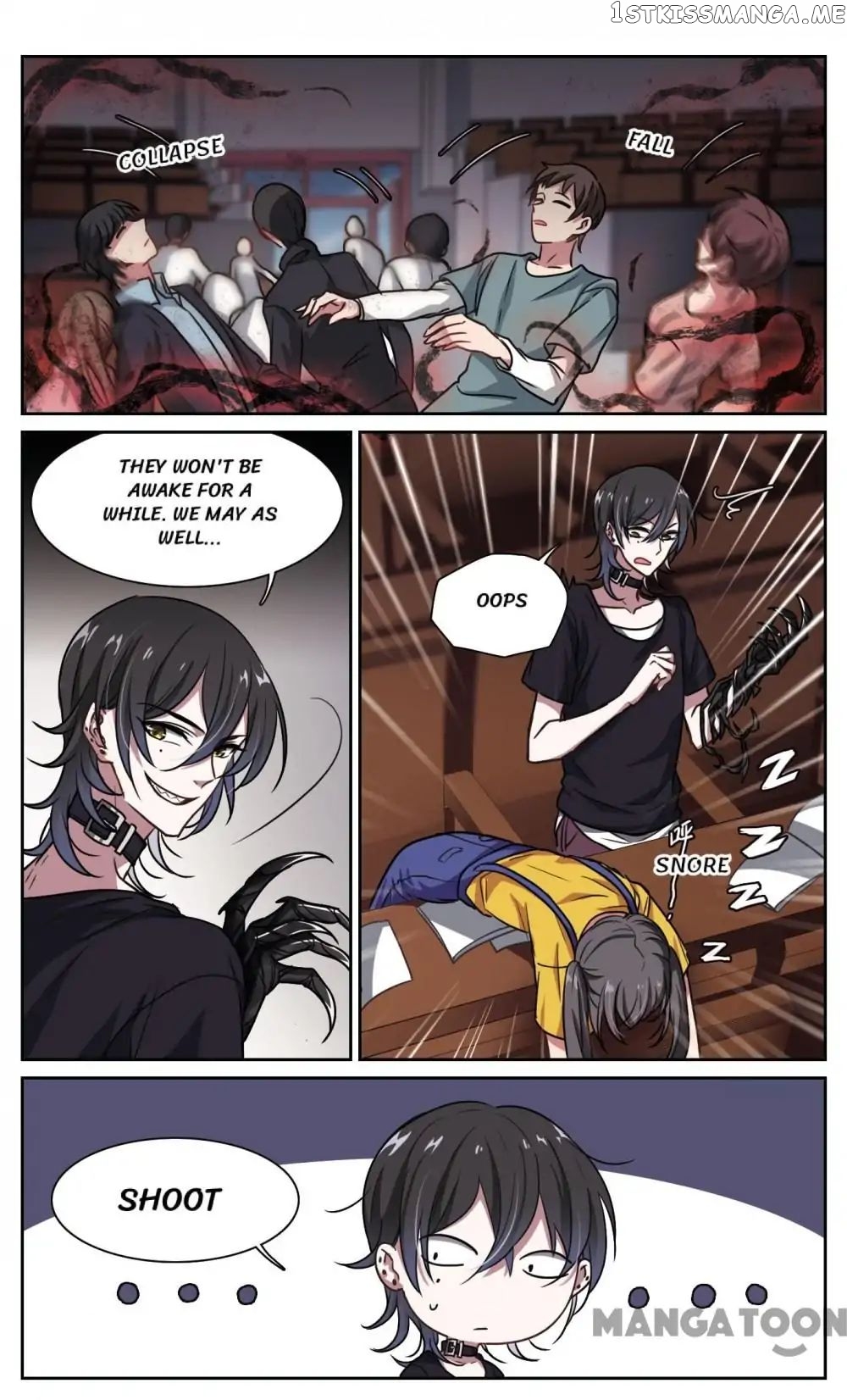 Poem Of Hell Confession chapter 12 - page 6
